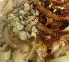 Spicy Oil-Poured Knife-Cut Noodles