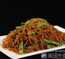 Stir-Fried Pork with Lentils and Noodles
