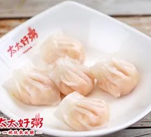 Prawn Dumpling Supreme