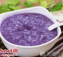 Sweet Purple Yam Porridge