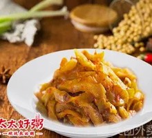 Pickled Mustard Greens Strips