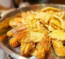 Salted Egg Yolk Crawfish