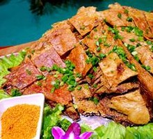 Whole Roasted Lamb