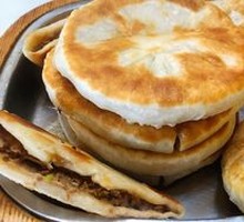 Camel Meat Pie