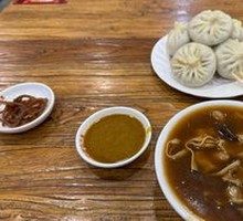 Pork and Scallion Dumplings