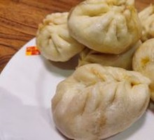 Vegetable Mixed Dumplings
