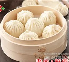 Beef and Onion Dumplings