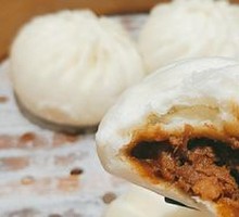 Sauced Meat Bun