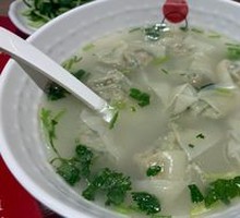 Bone broth pork and vegetable dumplings