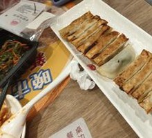 Flavor Dumplings