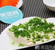 Scallion Tofu