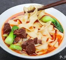 Beef Noodles