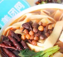 Beef Offal Noodles