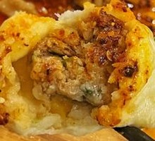 Pan-Seared Pork Dumplings