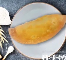 Leek Dumplings