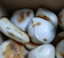 Pan-fried Bao