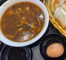 Xiaoyao Town Spicy Soup