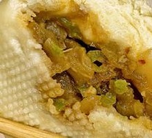 Eggplant Stuffed with Green Pepper