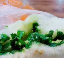 Leek and Egg Dumplings