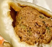 Beef Dumplings