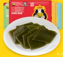 Fresh-Sealed Kelp