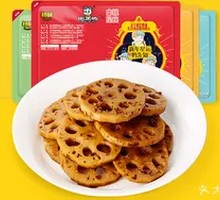 Vacuum-packed Lotus Root