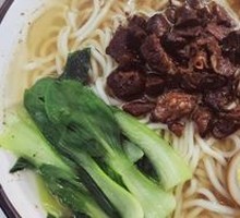 Braised Beef Noodles