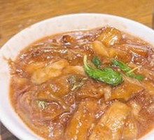 Eggplant Stew