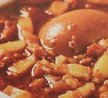 Taiwanese Braised Pork