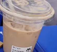 Creamy Plum Latte
