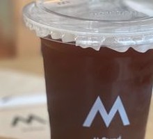 Iced Mango Americano
