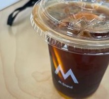 Iced Orange Americano