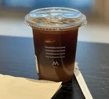 Plum Sparkling Americano