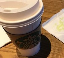 Hot Oat Caramel Macchiato