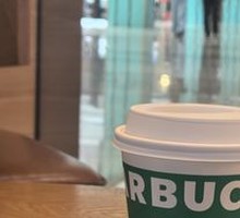 Hot Latte
