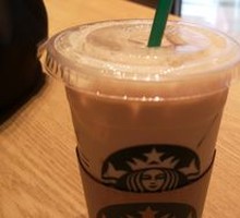 Hot Red Bean Cheese Black Tea Latte