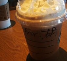Mocha Frappuccino