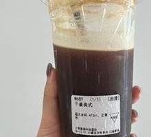 Ginger Americano