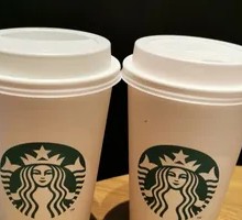 Hot Latte