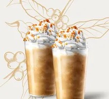 Milkshake with Pecan and Caramel