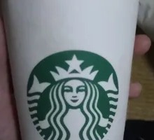Mocha Frappuccino