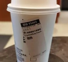Flat White (Large)