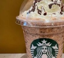 Coconut Cocoa Vanilla Frappuccino