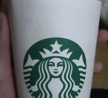 Hot Latte