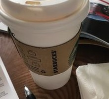 Hot Caramel Macchiato