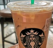 Hot Red Bean Cheese Black Tea Latte