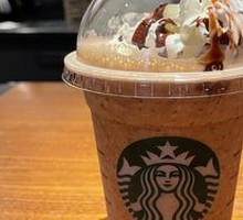 Coconut Cocoa Vanilla Frappuccino