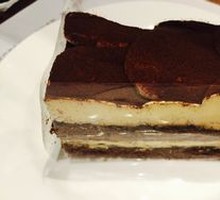 Coffee Cheesecake