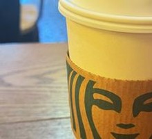 Flat White (Large)