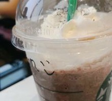 Madagascar Ice Delight